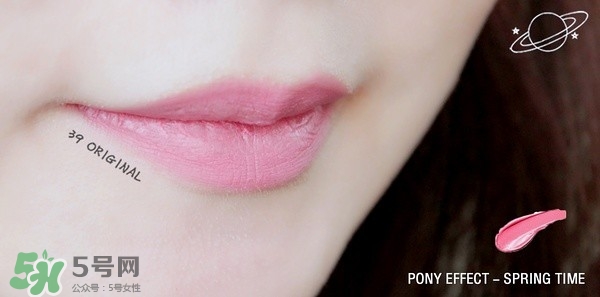 pony effect口红哪个颜色好看?pony effect口红哪个颜色最火?